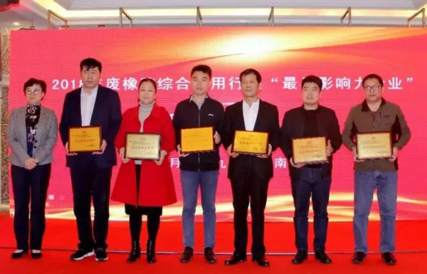 政府工作報告，5次提及這家輪胎企業(yè)！
